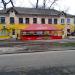 Фильтровая ул., 19 в городе Запорожье