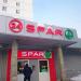 Круглосуточный супермаркет Spar в городе Москва