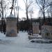 Сооружение из башен в городе Екатеринбург