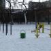 Спортивная площадка в городе Екатеринбург