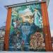 Граффити в городе Екатеринбург