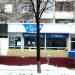 Приёмный пункт № 25 ЗАО «Снежинка» (ru) in Homieĺ city