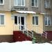 Стоматологический центр «Денталь-АС» (ru) in Homieĺ city