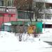 Waste collection point in Homieĺ city