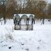 Gazebo in Homieĺ city