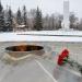 Чаша Вечного огня в городе Каменск-Шахтинский