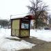 Билетный киоск № 12 (ru) in Homieĺ city