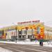 Торгово-развлекательный центр «Соломбала Молл» в городе Архангельск