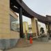 Galaxy Vega in Greater Noida city