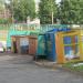 Waste collection point in Homieĺ city
