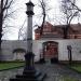 Kościół św. Teresy od Jezusa i św. Jana od Krzyża in Kraków city