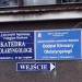Oddział Kliniczny Kliniki Otolaryngologii CM UJ in Kraków city