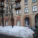 Торговый центр в городе Москва