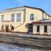 Ресторан «Башкирия» в городе Октябрьский