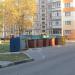 Waste collection point in Homieĺ city