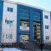SGK Van İl Müdürlüğü in Van Büyükşehir Belediyesi city