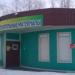 Магазин стройматериалов в городе Владимир