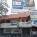 Commercial Complex in Chengalpattu city