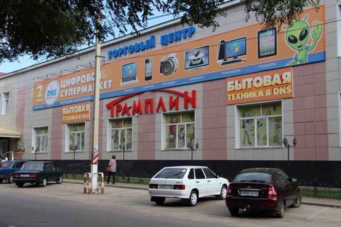 Какие Магазины Есть В Борисоглебске