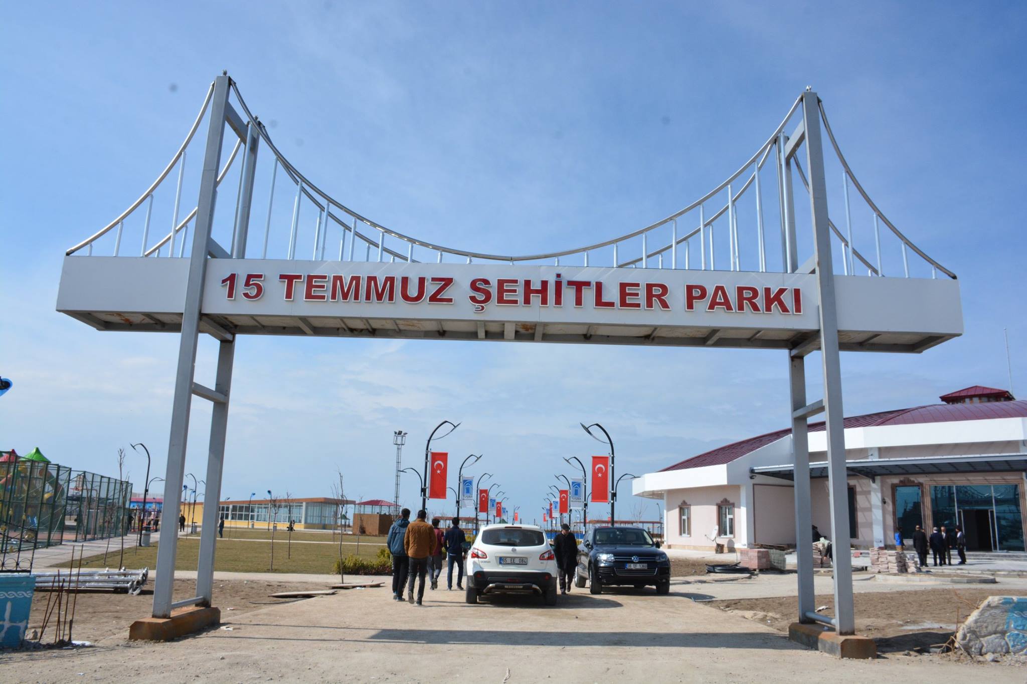 15 Temmuz Şehitler Parkı - Van Metropolitan Municipality | meadow 