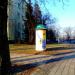 Słup ogłoszeniowy in Łódź city