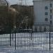 Спортивная площадка школы № 844 в городе Москва