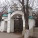 Ворота и забор Зеленой мечети в городе Астана