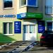 Centrum Chirurgiczne 