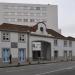 Avenida de Rodrigues de Freitas, 405-415 na Porto city
