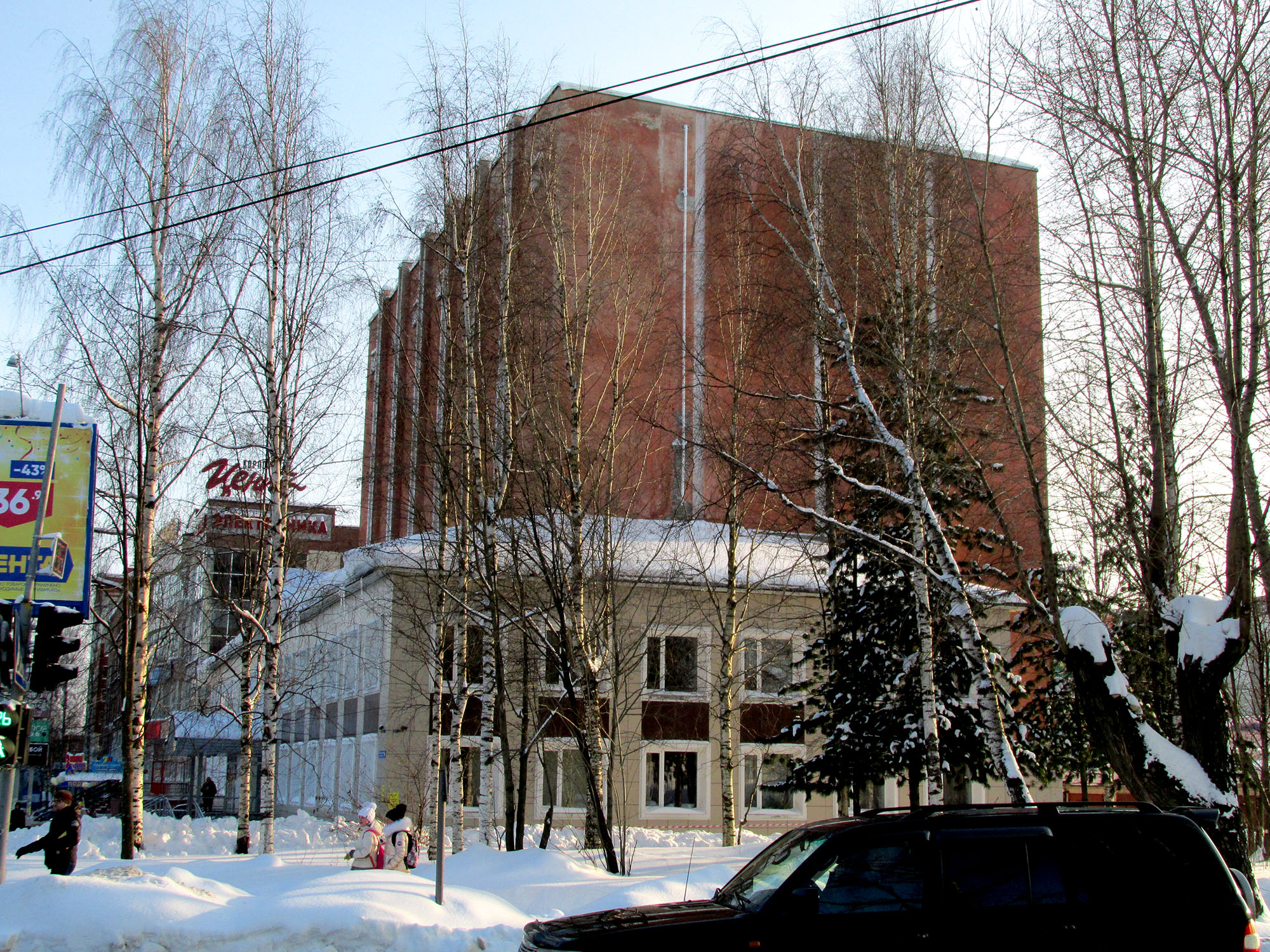 Pervomayskaya ulitsa, 21 - Syktyvkar