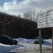Территория ТСЖ «1-й Очаковский переулок, 1» в городе Москва