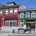 Rua do Sol, 244-248 na Porto city