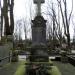 The grave of Kuliszewski family in Warsaw city