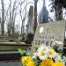 The grave of Adam Stecki in Warsaw city