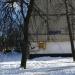 Большая Очаковская ул., 17 в городе Москва