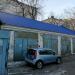 Гараж в городе Владивосток