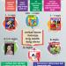 PMG Matric. Higher Sec. School, Othakalmandapam, Coimbatore
