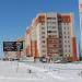 просп. Ленина, 75Б в городе Октябрьский