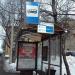 Остановка общественного транспорта «1-й Электрозаводский переулок» в городе Москва