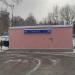 Бесплатный общественный туалет № 152 в городе Москва