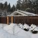 Рощинская ул., 13 в городе Вырица