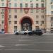 Арка в городе Москва