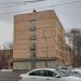 Институт физической химии и электрохимии им. А. Н. Фрумкина в городе Москва