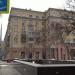 Ленинский просп., 20 в городе Москва