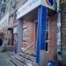 Банк «Совкомбанк», офис № 7 «Кантемировский» в городе Москва