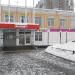 Магазин «Магнит Косметик» в городе Москва