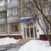 Рекламно-производственная компания ООО «Болид» в городе Москва
