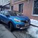 Нотариус в городе Москва