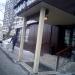 Кафе-бар «Старый егерь» в городе Москва