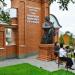 Памятник государственному деятелю графу Бутурлину Александру Борисовичу в городе Бутурлиновка